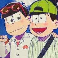 matsuno